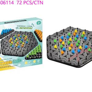 لعبة مثلث الاطفال الاستراتيجيه