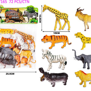 حيوانات ألعاب ( 8 حبة )