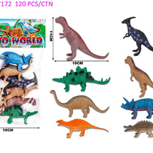 دينو وورلد (DINO WORLD)