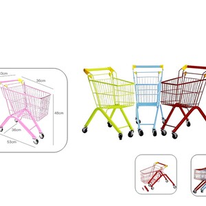 عربة تسوق حديد صغيرة للأطفال
